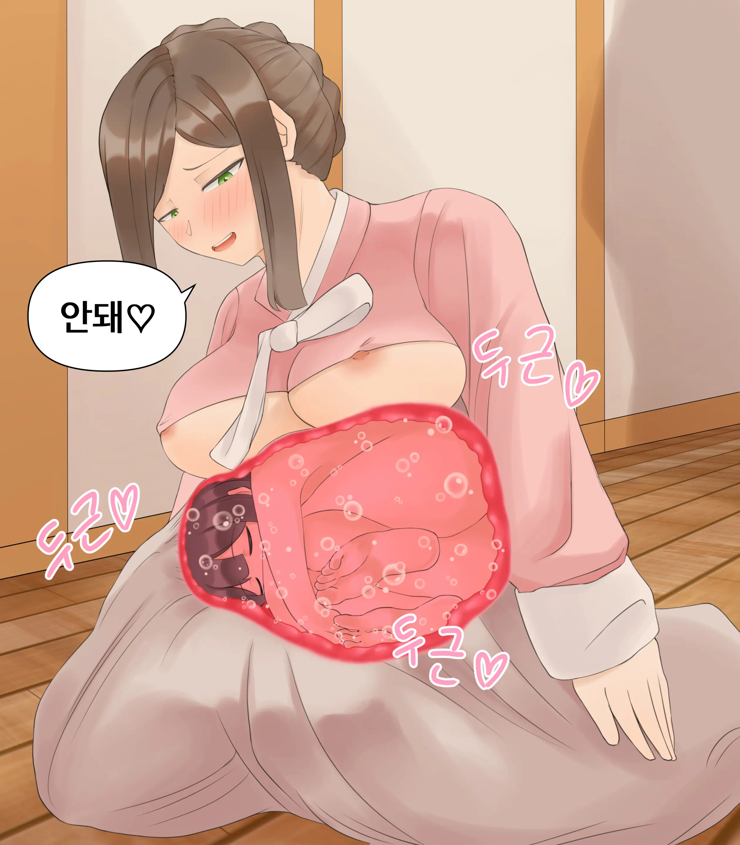 설날